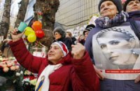 Прокуроры требуют доставить Тимошенко на суд