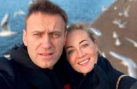 Жена Алексея Навального прилетела в Германию (обновлено) 