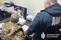 На Миколаївщині посадовець військової частини незаконно нарахував підлеглим 1 млн гривень, – ДБР