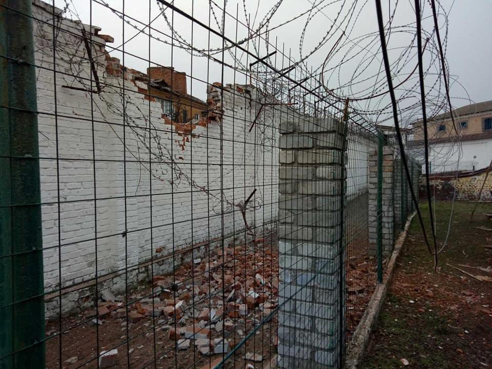 Луганський СІЗО