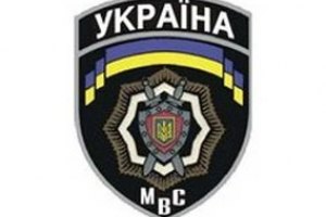 Лишь 1% украинцев полностью доверяют милиции