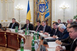 Янукович проводит заседание Совета регионов
