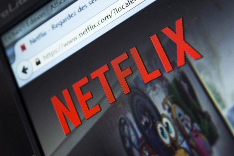 Акції Netflix подешевшали на 11% через низьке зростання кількості підписників