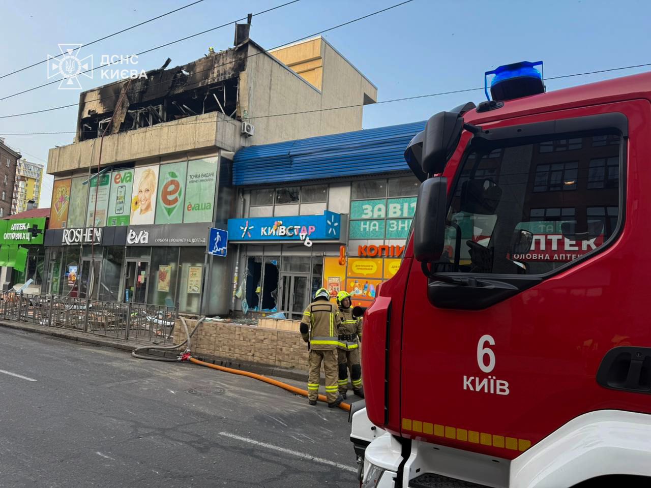 Наслідки обстрілу Києва 10 червня 2025 року