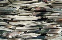 Роздержавлення ЗМІ: вимога часу, але не сьогодення