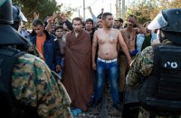 ЄС і Туреччина уклали угоду стосовно біженців