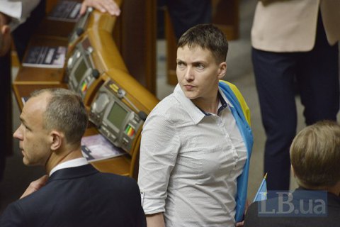Савченко отказалась от статуса участника АТО и земельного участка