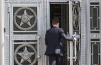 У Молдові консульство РФ припиняє прийом після скандалу із шпигунськими антенами на посольстві