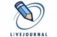 В Казахстане восстановили доступ к LiveJournal после 4 лет блокировки
