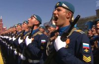 У Москві на військовому параді показали ядерну зброю
