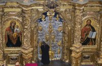 Ще три парафії УПЦ МП у Львівській області перейшли в Православну церкву України
