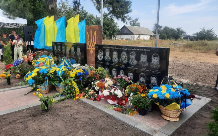 На Київщині відкрили меморіал на честь загиблих військових