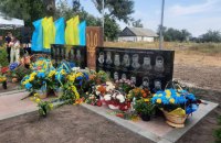 На Київщині відкрили меморіал на честь загиблих військових