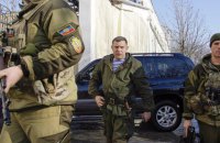 В "ДНР" запланировали диверсии в мирных регионах на праздники, - Нацполиция