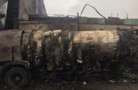 Цистерна с газом взорвалась в Днепропетровской области