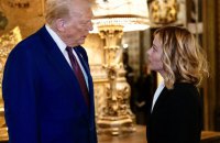 Італія посилила правила отримання паспорта для нащадків емігрантів у США