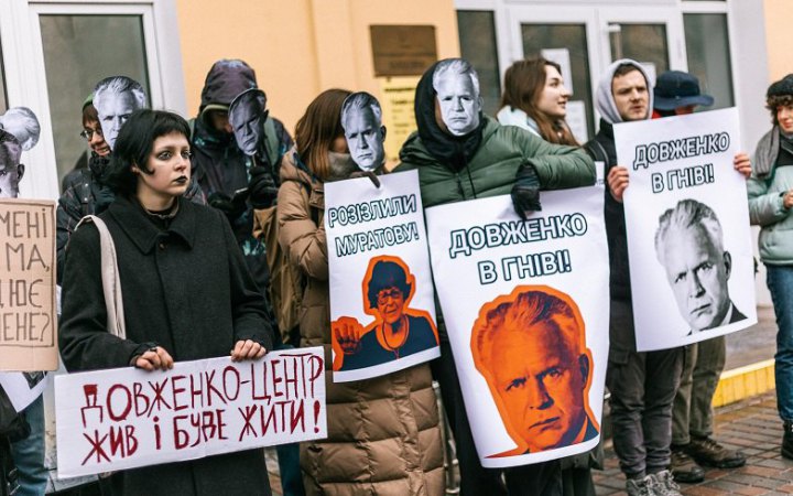 Під час першого судового засідання у справі Довженко-Центру проти Держкіно пройшла акція підтримки