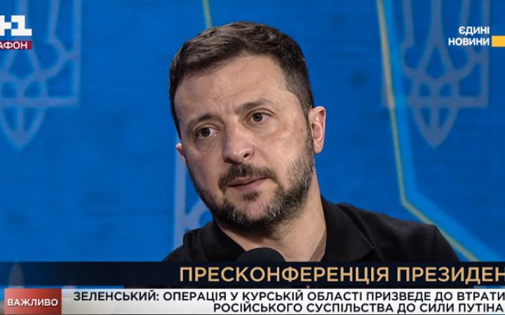 Президент – про Покровський напрямок: не можна просто "ви сто тисяч – і ми сто тисяч". У нас була така операція