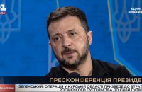 Президент – про Покровський напрямок: не можна просто "ви сто тисяч – і ми сто тисяч". У нас була така операція