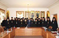 Измаильское "Общество Кирилла и Мефодия" намерено отстаивать болгарский в суде