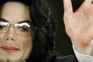 Смерть Майкла Джексона официально признали убийством