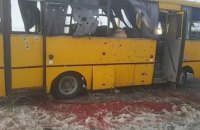 Боевике "ДНР" заочно дали пожизненное за обстрел автобуса у Волновахи