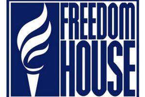 Freedom House: в Украине пришел конец открытой и нормальной политике