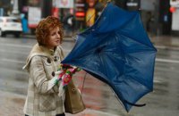 В воскресенье в Киеве обещают дождь с мокрым снегом