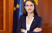 ​Україна, Молдова та Румунія домовилися про співпрацю у сфері кіберзахисту 