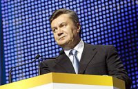 Янукович выступил против военного вторжения в Сирию