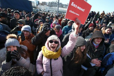 В России на акциях "Забастовка избирателей" задержали почти 300 человек
