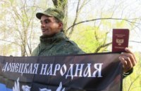 Бывшего боевика "ЛНР" осудили за призывы к ликвидации независимости Латвии 