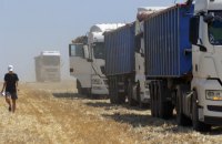 Україна вводить ліцензії на експорт агропродукції до Болгарії