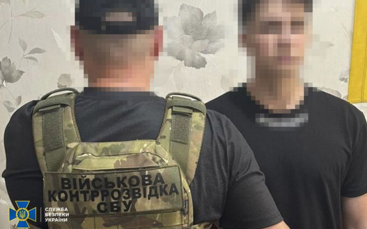 У Харкові та на Буковині затримали підозрюваних у підпалах