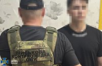 У Харкові та на Буковині затримали підозрюваних у підпалах