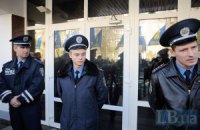 МВД передало в ГПУ документы о снятии неприкосновенности с нардепа