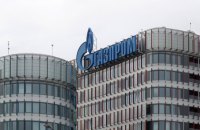 Експорт трубопровідного газу з Росії до Європи у цьому році впав на 44% — до найнижчого рівня з середини 1970-х