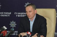 Суд признал законным задержание экс-главы Нацполиции в Винницкой области