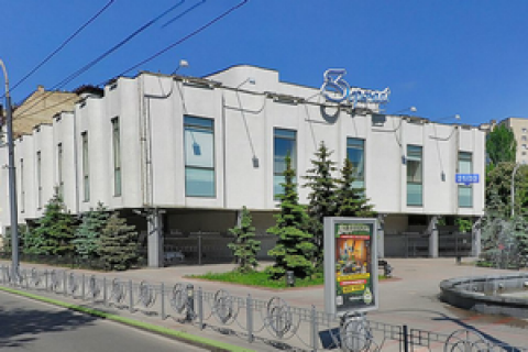 Колишній штаб Партії регіонів знову стане кінотеатром