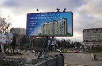 Центр Києва очистили від реклами