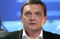 Гримчак прокоментував можливе призначення на пост голови Донецької ОВДА