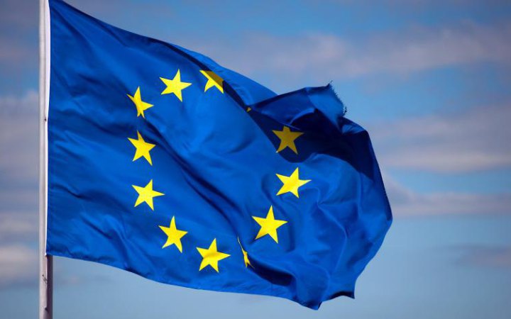 Україна отримала від ЄС 1 мільярд євро макрофінансової допомоги 