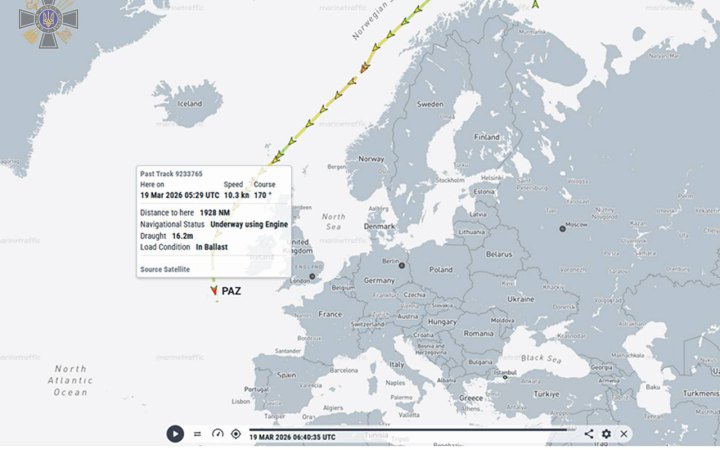 Українська розвідка виявила використання російським кораблем фальшивого прапора