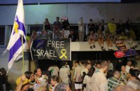 Десятки тисяч демонстрантів закликали в Тель-Авіві до припинення війни у Смузі Гази і звільнення заручників