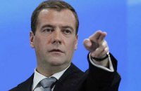 Медведев: Россия кормит Украину