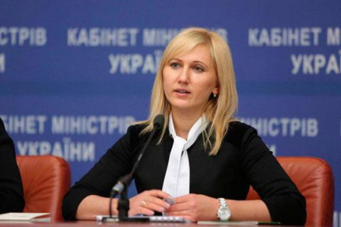 Кабмін звільнив голову Держлісагентства Х.Юшкевич