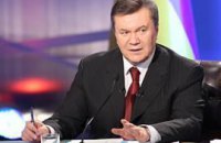 Янукович: мы сделаем свое дело