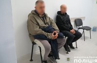 У Тернополі затримали двох паліїв, які працювали на російські спецслужби