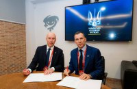 ​УАФ та Шведський футбольний союз підписали меморандум про співпрацю