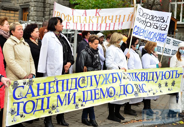 В октябре 2014 года под АП прошел митинг против закрытия санэпидслужбы.